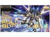 MG 1/100 STRIKE FREEDOM GUNDAM FULL BURST MODE