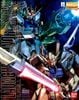 MG 1/100 STRIKE GUNDAM LAUNCHER / SWORD