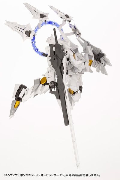 Kotobukiya - MSG - Heavy Weapon Unit 35 - Orbit Circle