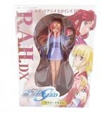 MEGAHOUSE - RAH-DX Figures - Lacus Clyne - Uniform Ver.