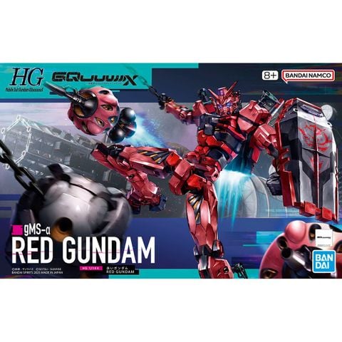 HG GQ 1/144 Red Gundam