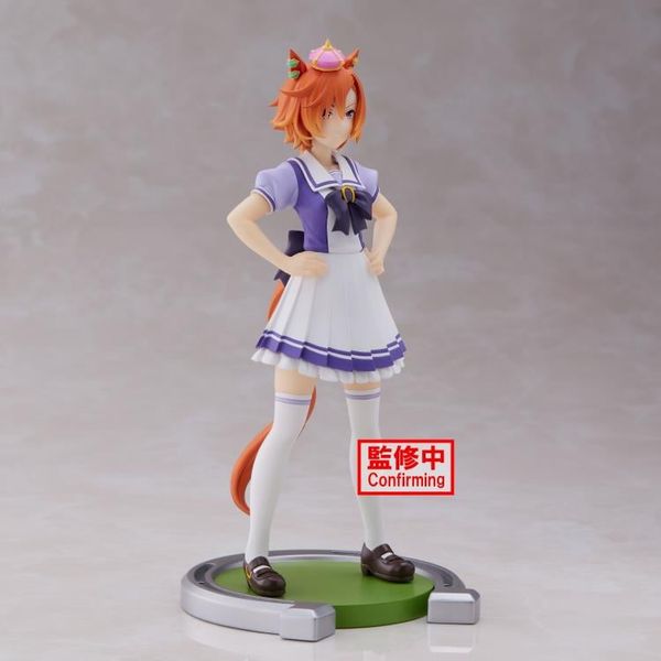 Banpresto - Umamusume: Pretty Derby - T.M. Opera O