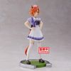 Banpresto - Umamusume: Pretty Derby - T.M. Opera O