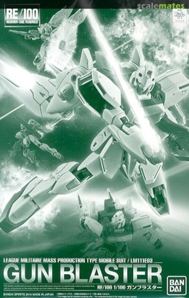 RE/100 LM111E03 Gun Blaster