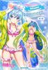 Taito - Vocaloid - Hatsune Miku - 3rd Season Summer Ver