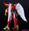 MODEROID - Magic Knight Rayearth - COMBINED RUNE GOD RAYEARTH