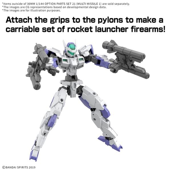 30MM 1/144 eEXM-40 Iglight 01