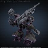 30MM - ARMORED CORE 6 FIRES OF RUBICON - ARQUEBUS ADD VE-40A Open Face