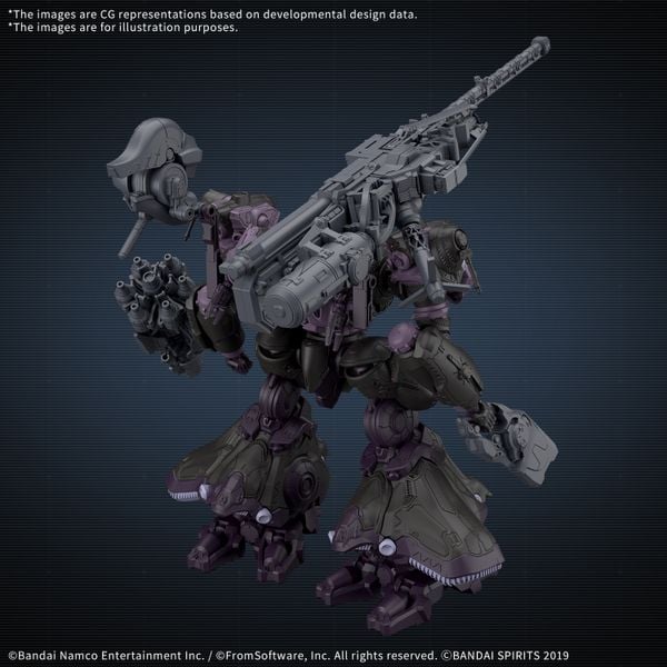 30MM ARMORED CORE 6 FIRES OF RUBICON - ARQUEBUS ADD VE-40A Open Faith