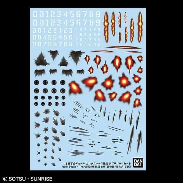 Gundam Base Limited Mobile Suit Gundam Debris Parts Set
