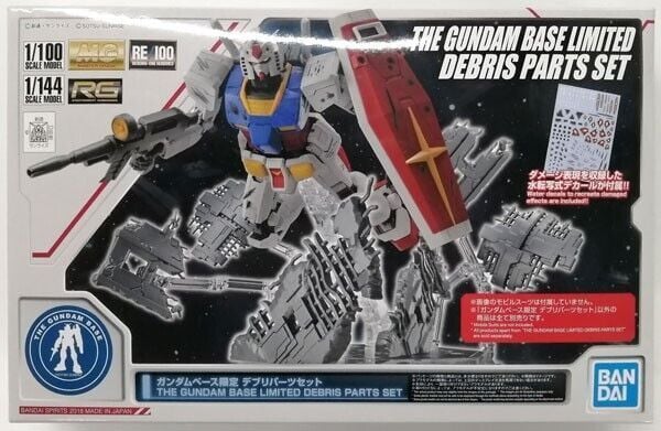 Gundam Base Limited Mobile Suit Gundam Debris Parts Set