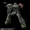 HG RFV 1/144 Zaku 2 F Type CHUBS & KALE + Zaku 2 Unidentified Type SOLARI Custom Parts Set RFV