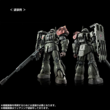 HG RFV 1/144 Zaku 2 F Type CHUBS & KALE + Zaku 2 Unidentified Type SOLARI Custom Parts Set RFV