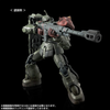 HG RFV 1/144 Zaku 2 F Type CHUBS & KALE + Zaku 2 Unidentified Type SOLARI Custom Parts Set RFV
