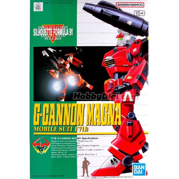 NG 1/100 Silhouette Formula 91 - Mobile Suit F71B G-Cannon Magna