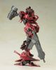 Kotobukiya - Armored Core VI Variable Infinity - 1/72 Algebra Soluh Barbaroi