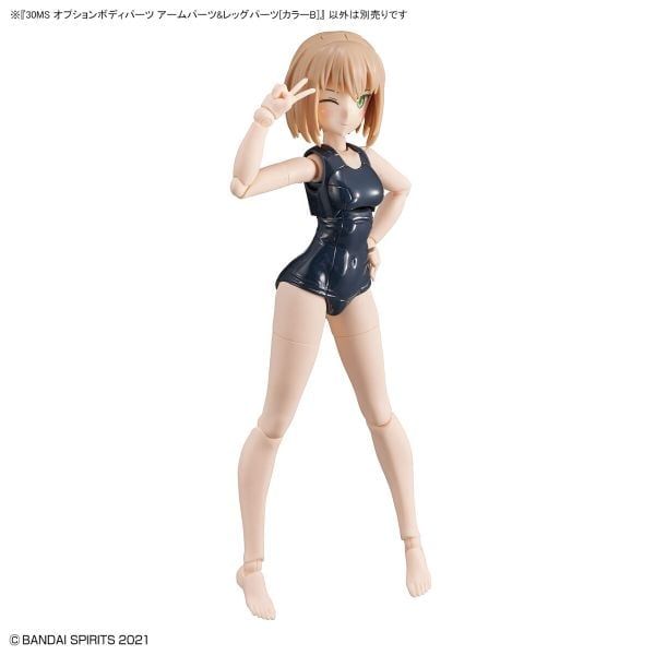 30MS Combo Summer B - Color B