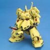 [Pre-order] - 2023 tháng 10 - HG 1/144 PMX-03 The O - Giá Order: 500k