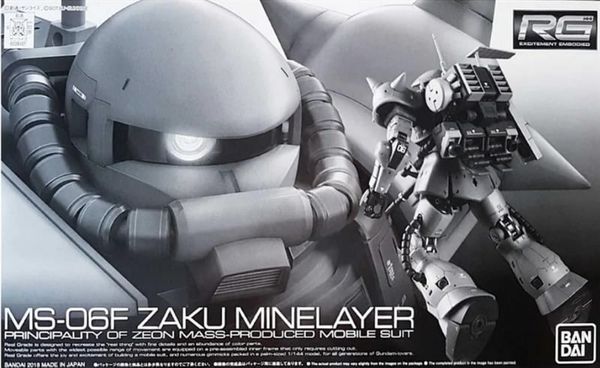 RG 1/144 MS-06F Zaku Mine Layer
