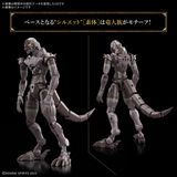 [Pre-order / Đặt trước] 30MF Dragonia Knight