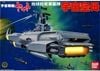 Earth Defense Forces Space Aircraft Carrier