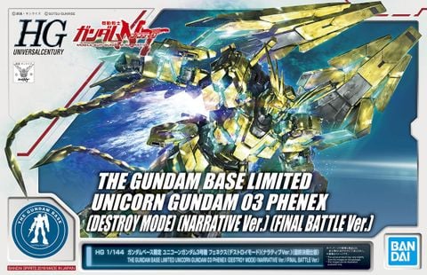HGUC 1/144 RX-0 Unicorn Gundam 03 Phenex Destroy Mode Narrative Ver - Final Battle Ver