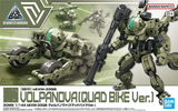 30MM 1/144 bEXM-33QB Volpanova - Quad Bike Ver