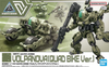 30MM 1/144 bEXM-33QB Volpanova - Quad Bike Ver