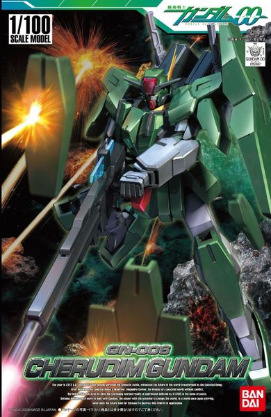 NG 1/100 Gundam Cherudim