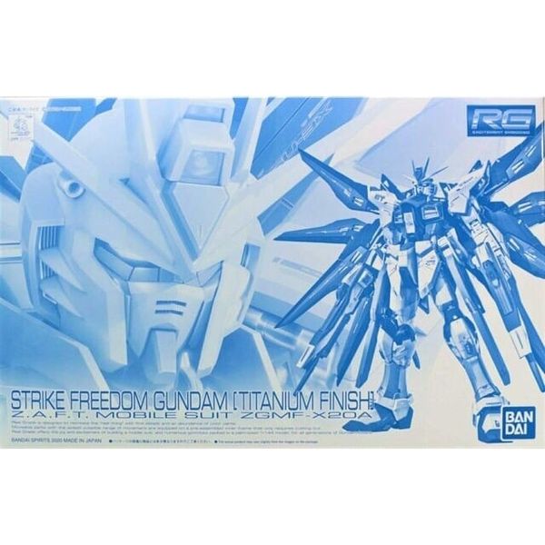 RG 1/144 Strike Freedom Gundam - Titanium Finish
