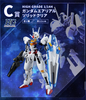 HG TWFM 1/144 Gundam Aerial - Solid Clear Ichiban Kuji
