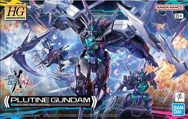 HG GBM 1/144 Plutine Gundam