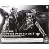 PG 1/60 Repair Parts Set for PG 1/60 Gundam Exia