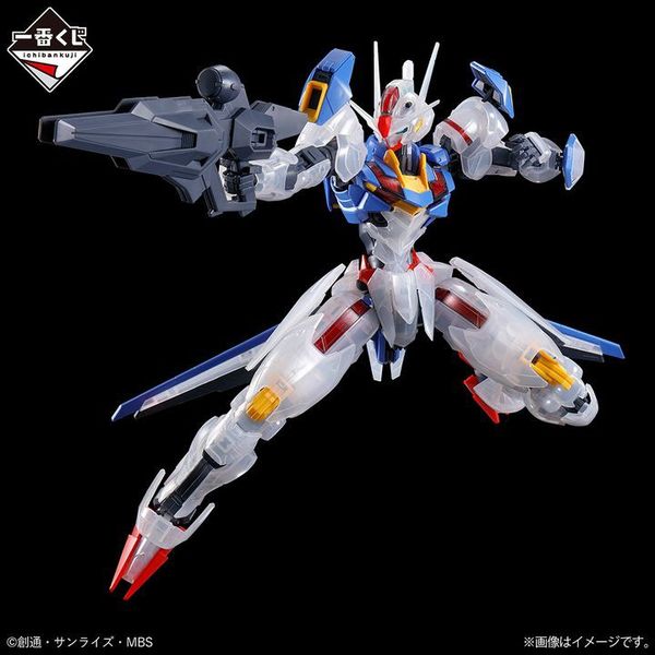 FM 1/100 Aerial Gundam - Solid Clear Another - Ichiban Kuji 2024 Last One Prize