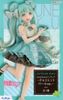FuRyu - Hatsune Miku - Sweet Sweets Choco Mint Pearl Ver