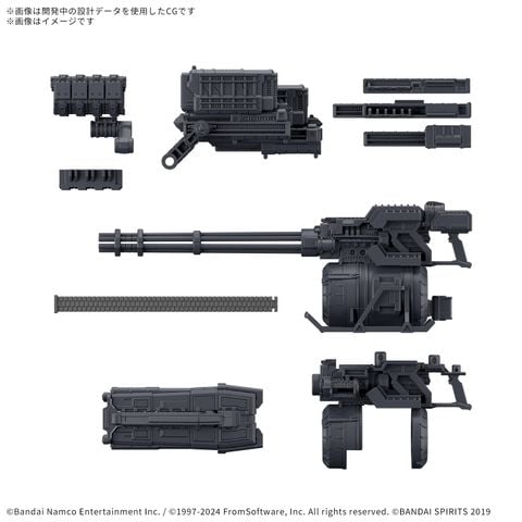 [Pre-order / Đặt trước] 30MM Optional Parts Set ARMORED CORE 6 FIRES OF RUBICON WEAPON SET 04