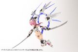 Kotobukiya - MSG - Heavy Weapon Unit 35 - Orbit Circle