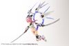 Kotobukiya - MSG - Heavy Weapon Unit 35 - Orbit Circle