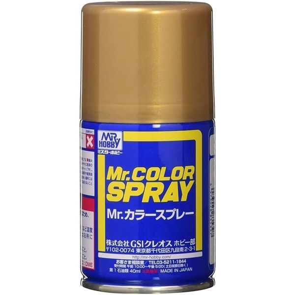 Sơn xịt Mr. ColorSPRAY - Nhiều mầu - Gốc Dung Môi Lacquer