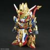 SD Gundam World Heroes War Heroes Resurrection Wukong Impulse - Childhood Ver & Sanzang Strike Freedom Gundam