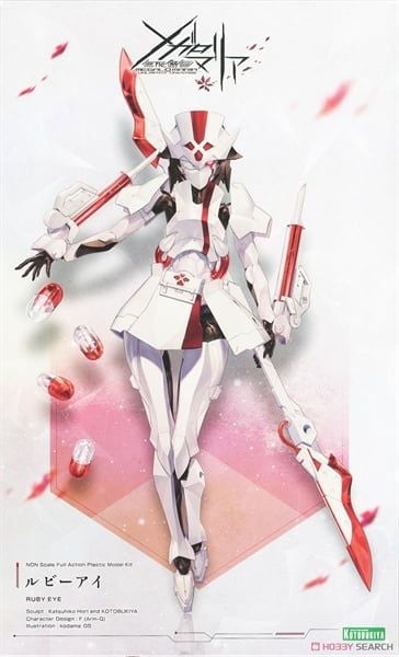 Kotobukiya - Megalomaria Unlimited Universe - Ruby Eye