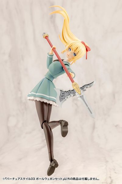 Kotobukiya - Modeling Support Goods - MSG Virtuous Style 03 Pole Weapon Set