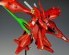 [Pre-order] 2023 08 - RE/100 1/100 MSN-04 II Nightingale - Giá Order: 1700k