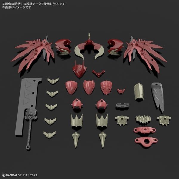 [Pre-order / Đặt trước] 30MF Class Up Armor - Dragonia Lord