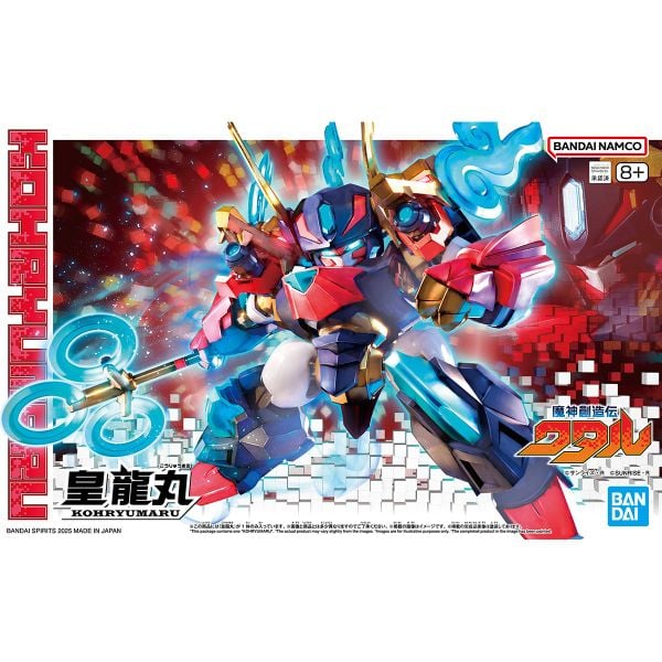 HG Mashin Creator Wataru - KOHRYUMARU
