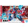HG Mashin Creator Wataru - KOHRYUMARU