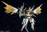 Kotobukiya - Megami Device x Alice Gear Aegis - Sugumi Kanagata