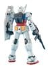 MG 1/100 RX-78-2 Gundam Ver. 2.0