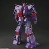 HG UC 1/144 Psycho Gundam Mk II / MK 2