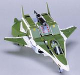 1/48 Genesis Climber MOSPEADA - Legioss Variable Type Iota